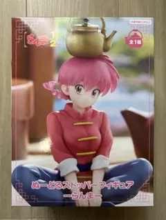 2025年最新】らんま フィギュア プライズの人気アイテム - メルカリ