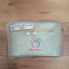 メゾピアノ　バニティポシェット　ブルー