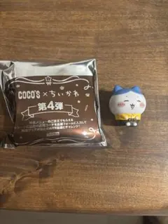 COCO'S ちいかわ フィギュア 第4弾　ハチワレ