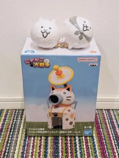 【新品未開封】にゃんこ大戦争 にゃんこ城 &カプキャラ 3点セット（最終在庫）