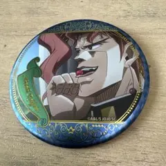 ジョジョの奇妙な冒険 JOJO WORLD3 花京院典明 缶バッジ - メルカリ