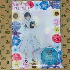 きなとら@まとめ買い歓迎様 リクエスト 2点 まとめ商品