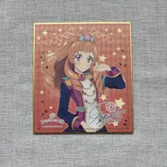 Item thumbnail for item 3c7b38cf-2f48-4d06-9c0d-d0e348b69341