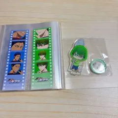 【新品】緑間 真太郎 もぐふれ アクスタ アクリルスタンド 黒子のバスケ 黒バス