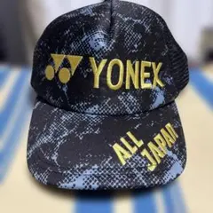 2026年最新】限定 ヨネックス キャップの人気アイテム - メルカリ