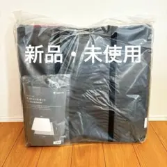 2026年最新】エルフィールド マットシートセットの人気アイテム - メルカリ