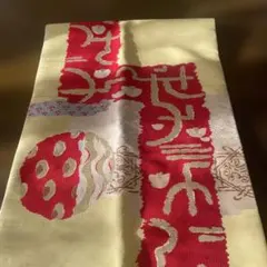 Item thumbnail for item be6fd84c-3b0b-438a-aa01-6ec4b4a647eb