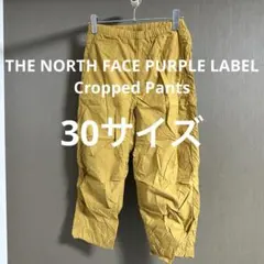 ノースフェイスパープルレーベル クロップドパンツ 30サイズ