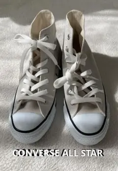 値下げしました‼️CONVERSE ALL STAR ハイカット　新品未使用品