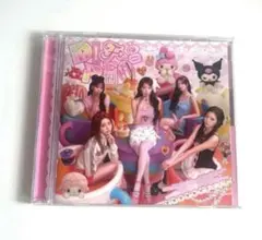 LESSERAFIM DIFFERENT マイメロディ&クロミ盤