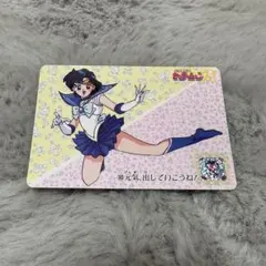 美少女戦士セーラームーンR カード