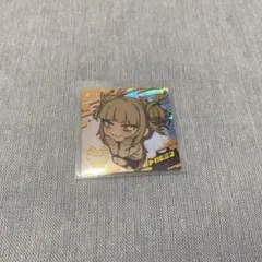 僕のヒーローアカデミア ウエハース シール トガヒミコ