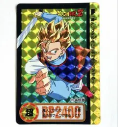 ドラゴンボールZ ゴジータ MAXカード 1995年製 - メルカリ