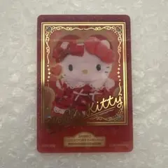 サンリオ コレクターズカードプラス プロフィール ハローキティ スーパーレア