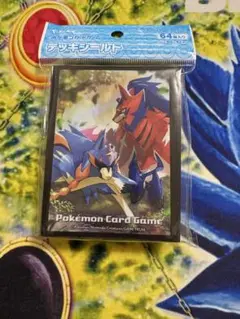 ザシアン＆ザマゼンダ　スリーブ　デッキシールド