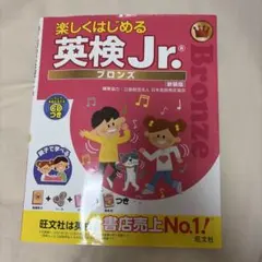 Item thumbnail for item 8c11b7cc-2f21-42e5-86f5-ca266bf87808