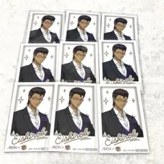 イオン 新テニスの王子様 チェキ風 カード 木手 永四郎 テニプリ