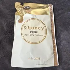 &honey トリートメント