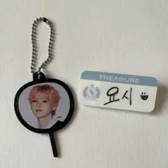 TREASURE ヨシ 名札 ミニうちわ SPECIALMOMENT ファンコン