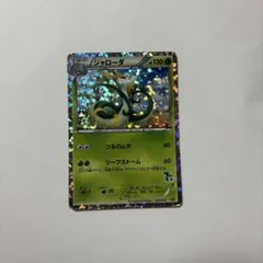 ポケモンカード ジャローダ