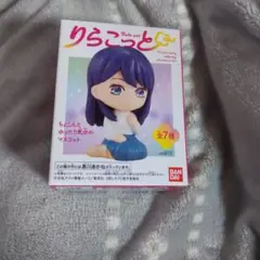 推しの子　黒川あかね りらこっと フィギュア