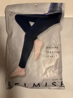 BELMISE ロイヤルネイビー レギンス