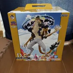 一番くじ　ワンピースエッグヘッド編　D賞　ロブルッチ