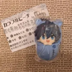 カラフルピーチ おくるみますこっとチャーム2 なおきり