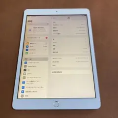 2025年最新】iPad (第8世代) 32GB Wi-Fiの人気アイテム - メルカリ