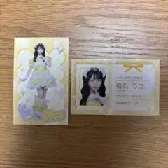 2026年最新】福丸うさの人気アイテム - メルカリ