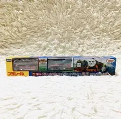 プロフ一読推奨様　プラレール トーマス TS-22 ハリケーン&フランキー