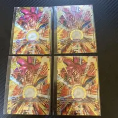 孫悟空：BR R⭐︎ FB09-010 金文字 未開封4枚セット - メルカリ