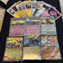 ポケモンカード まとめ売り