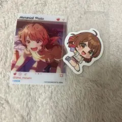 学マス 花海佑芽 EMOCA ゼリー ステッカー セット