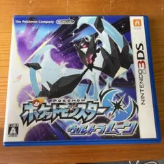 ポケットモンスターウルトラムーン - メルカリ