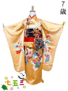 豪華友禅♡七五三　7歳　女の子　フルセット　翔　一式　山吹色　黒 2025年最新】七五三 着物 7歳 フルセットの人気アイテム - メルカリ