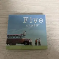 2026年最新】嵐 5 dvdの人気アイテム - メルカリ