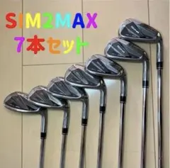 [れくさすの人様専用]SIM2MAX アイアン7 本セット