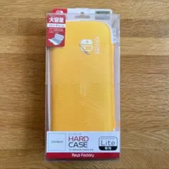新品Nintendo Switch Lite HARD CASEハードケース