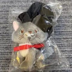 ハッピーくじ　Disney catcollection B賞　ベルリオーズ