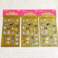 ポケモンキラキラシール 3枚セット
