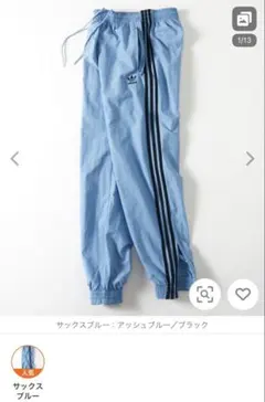adidas firebird track pants 2025AW