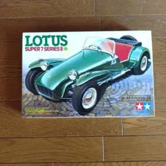 ハムハム様 リクエスト 2点 まとめ商品