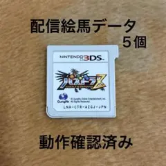 入手困難】パズドラZ Nintendo3DS カセット - メルカリ