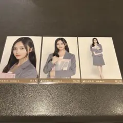 乃木坂46 生写真 スーツ 筒井あやめ コンプ - メルカリ