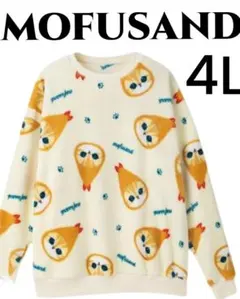 Item thumbnail for item 525aaa2d-f92c-4e0c-9034-45391063db67