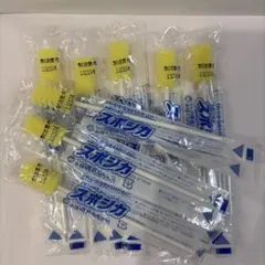 スポジカ 口腔用スポンジ 8本セット