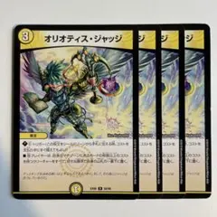 ラガルン@【全ての挨拶不要】プロフ必読様 リクエスト 10点 まとめ商品