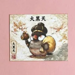 【ハンドメイド】文鳥 シール