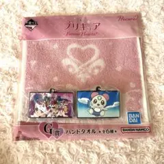 【まとめ売り】プリキュア一番くじ G賞H賞